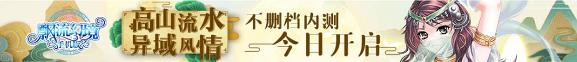 金玉鼎配资
